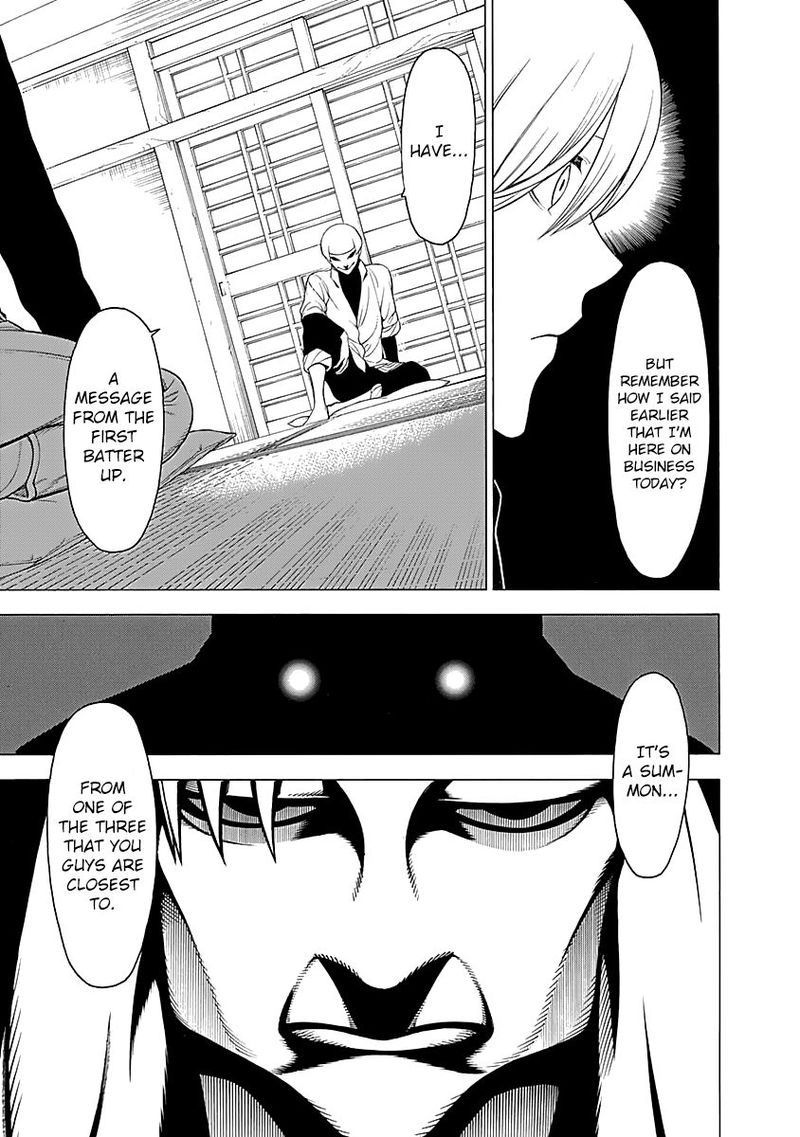 Mononogatari Chapter 12 - Page 15