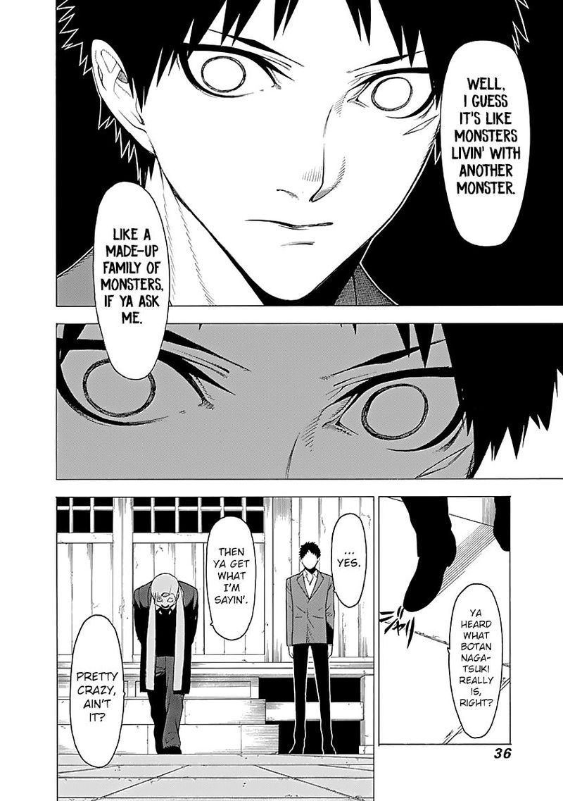 Mononogatari Chapter 13 - Page 12