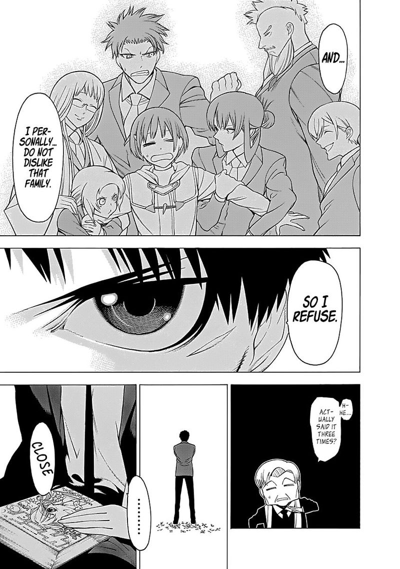 Mononogatari Chapter 13 - Page 17