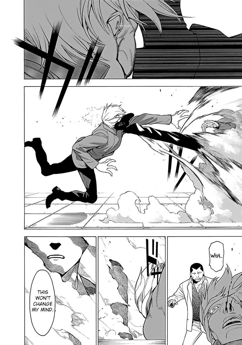 Mononogatari Chapter 13 - Page 22