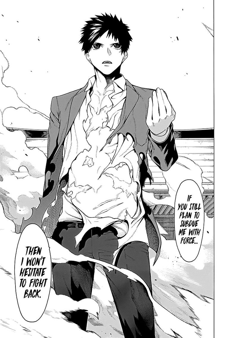 Mononogatari Chapter 13 - Page 23