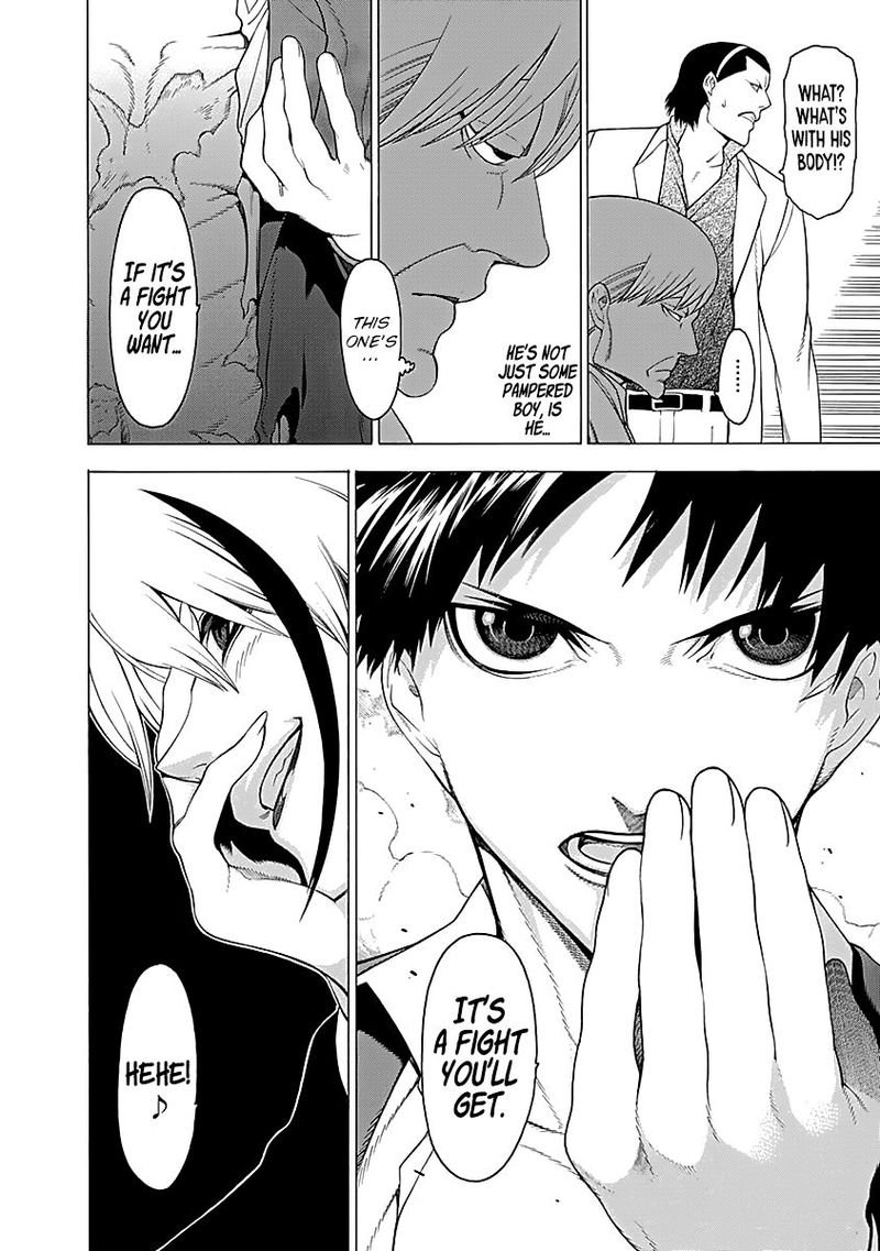 Mononogatari Chapter 13 - Page 24