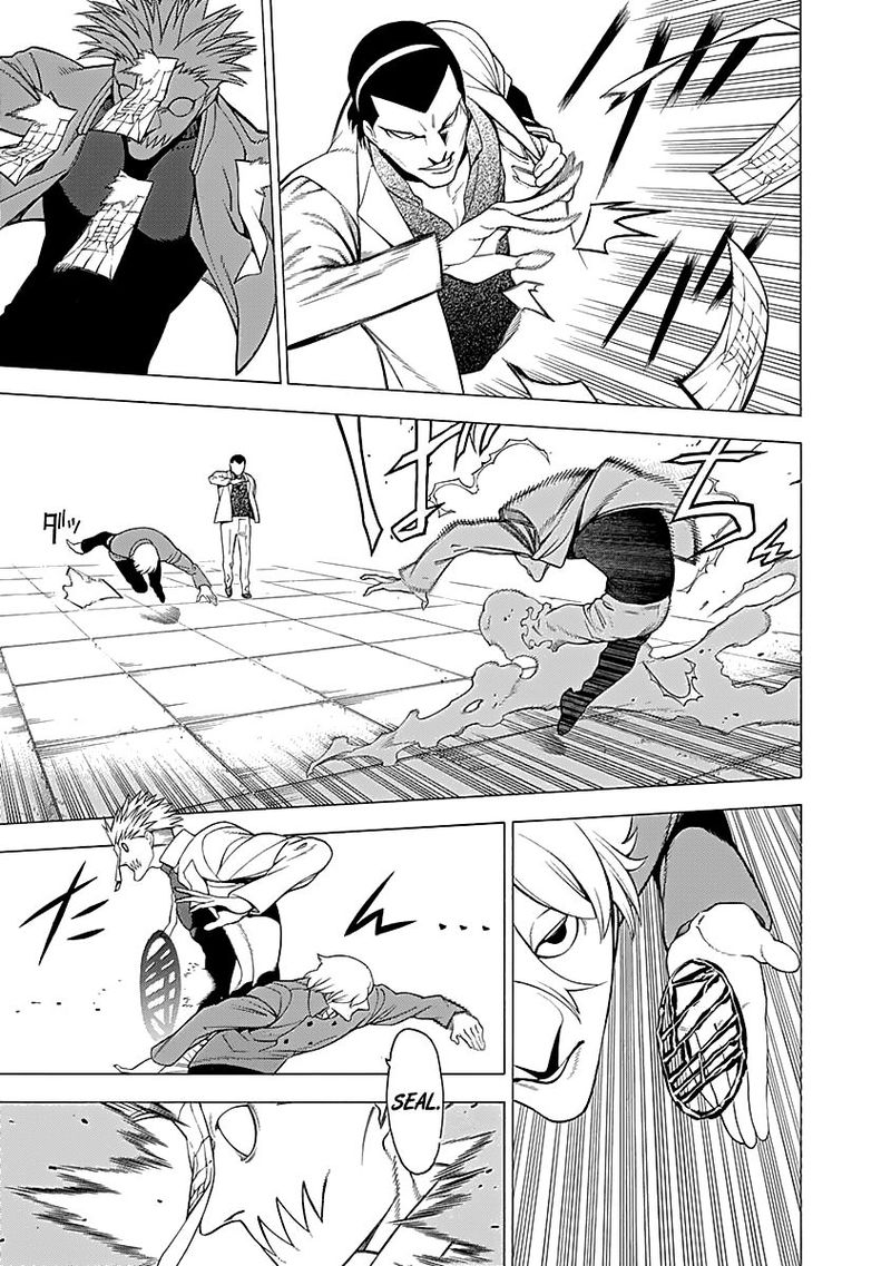 Mononogatari Chapter 13 - Page 7