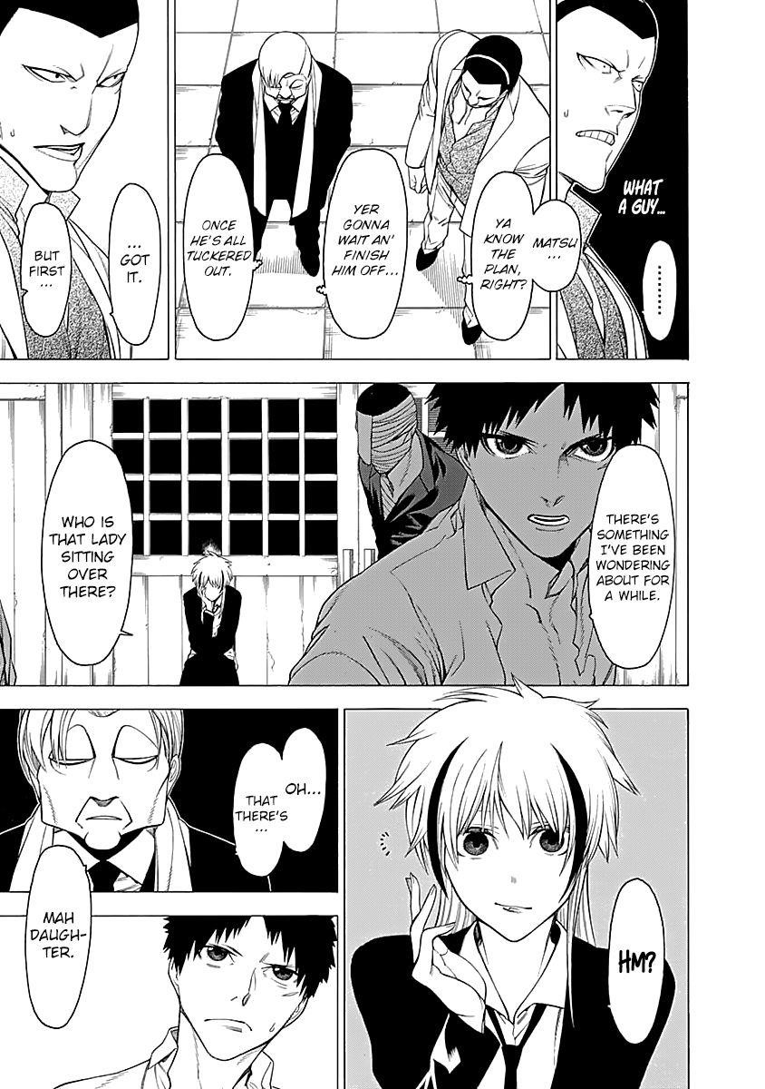 Mononogatari Chapter 14 - Page 10