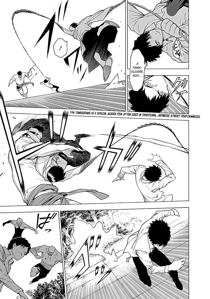 Mononogatari Chapter 14 - Page 14