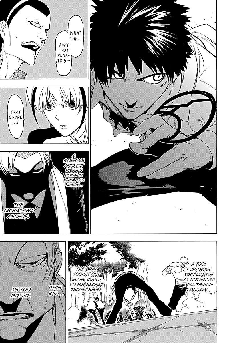 Mononogatari Chapter 14 - Page 16