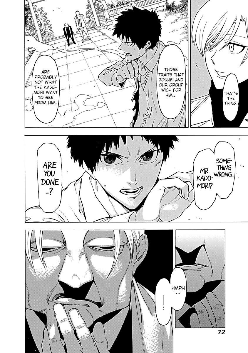 Mononogatari Chapter 14 - Page 24