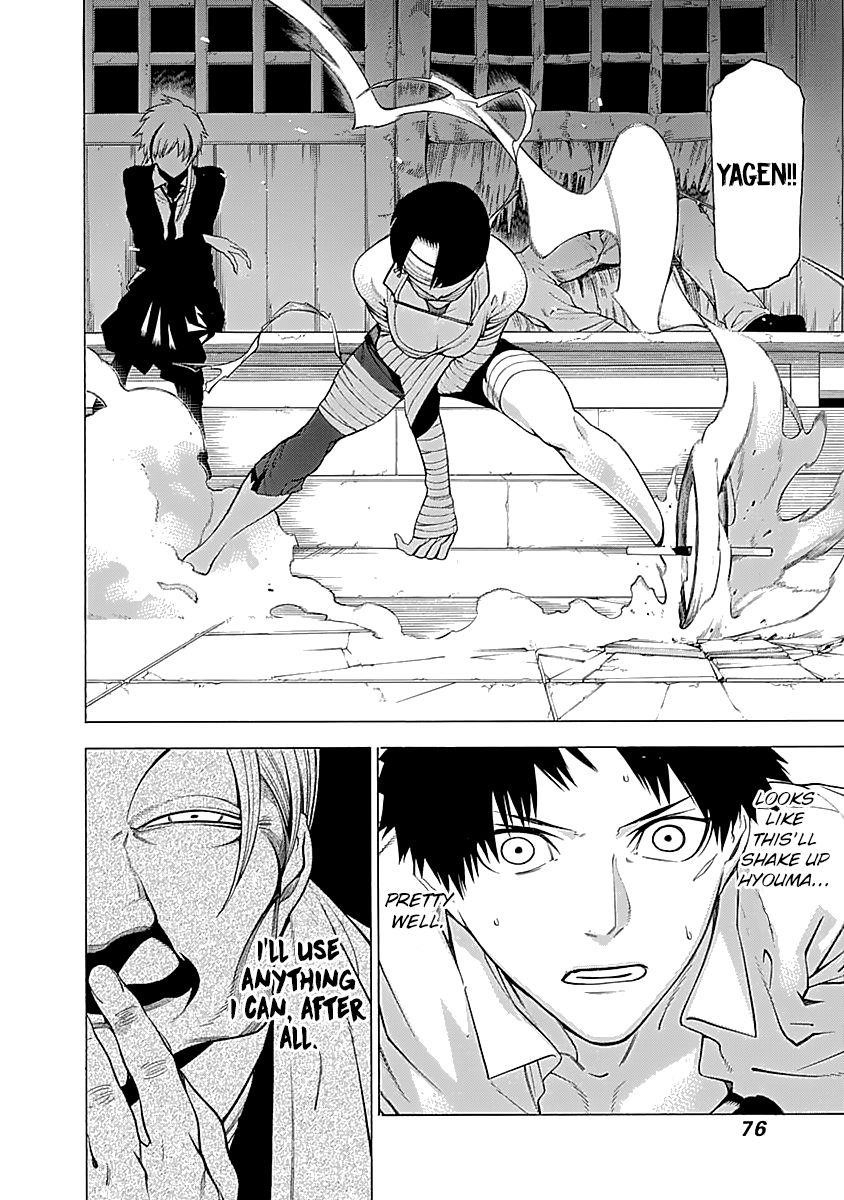 Mononogatari Chapter 14 - Page 28