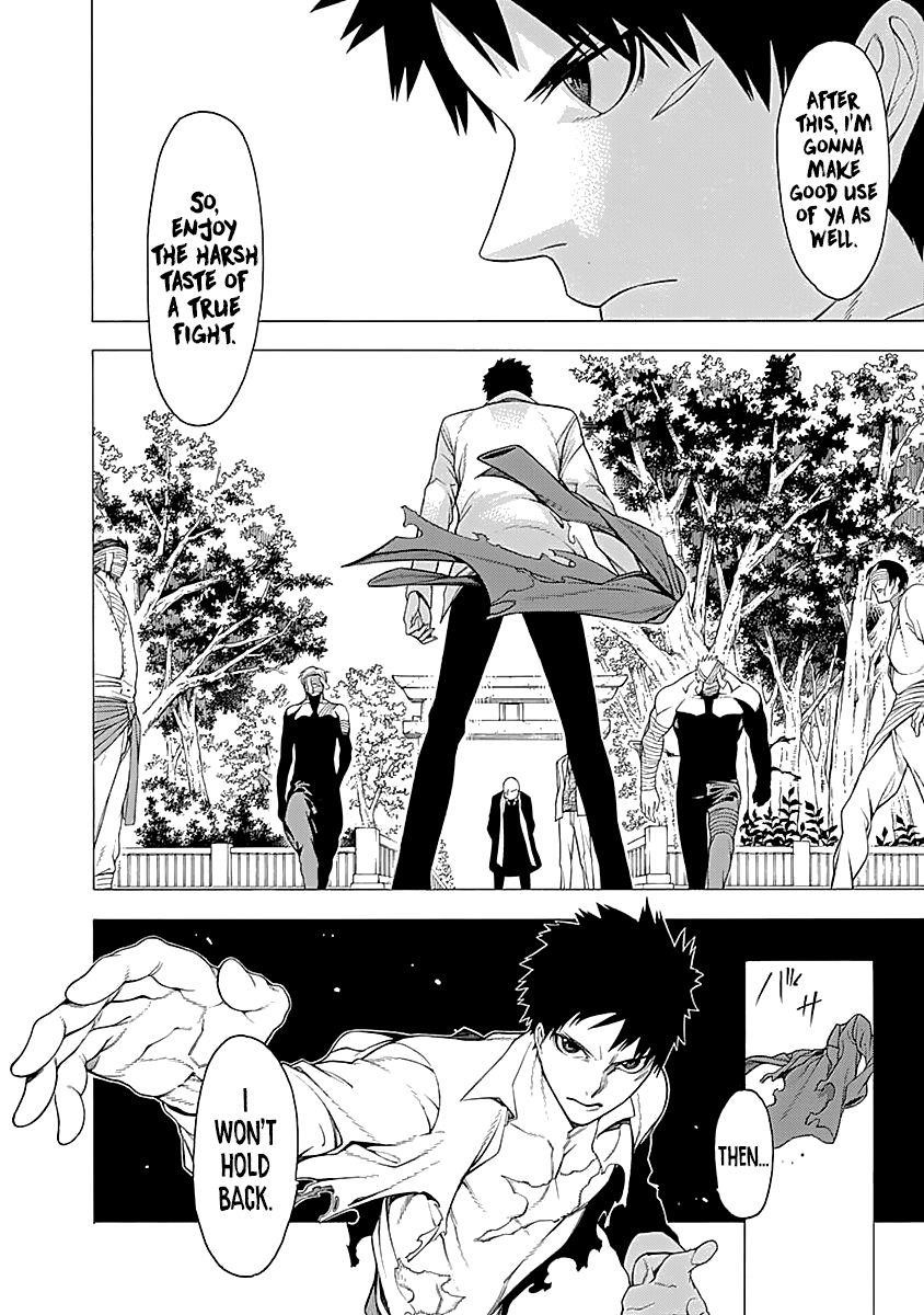 Mononogatari Chapter 14 - Page 9