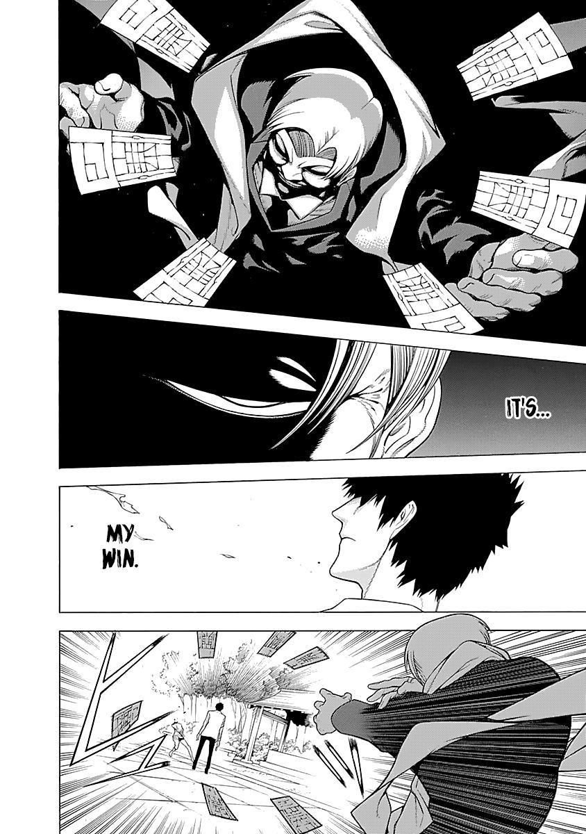 Mononogatari Chapter 15 - Page 13