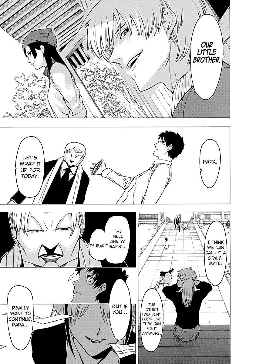 Mononogatari Chapter 15 - Page 20