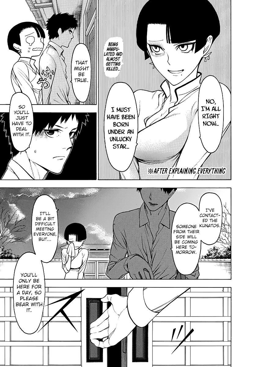 Mononogatari Chapter 15 - Page 28