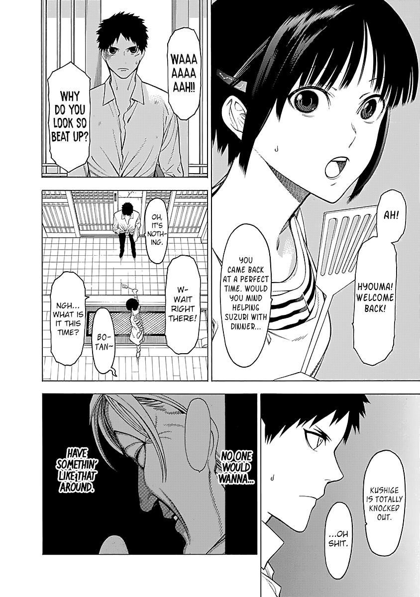 Mononogatari Chapter 15 - Page 29