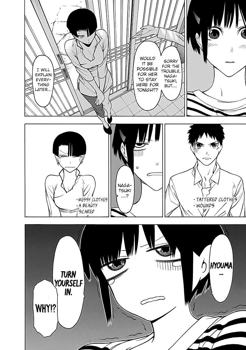 Mononogatari Chapter 15 - Page 33