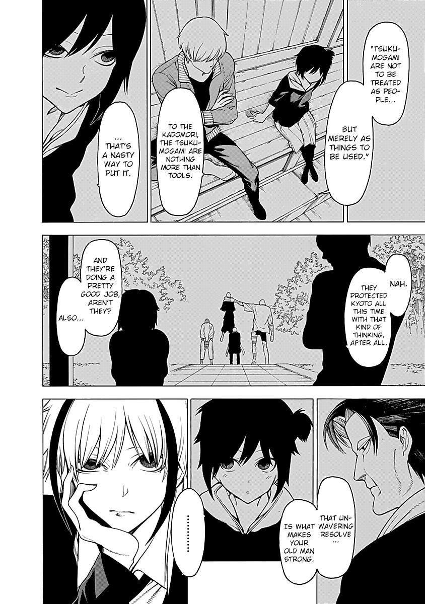 Mononogatari Chapter 15 - Page 5