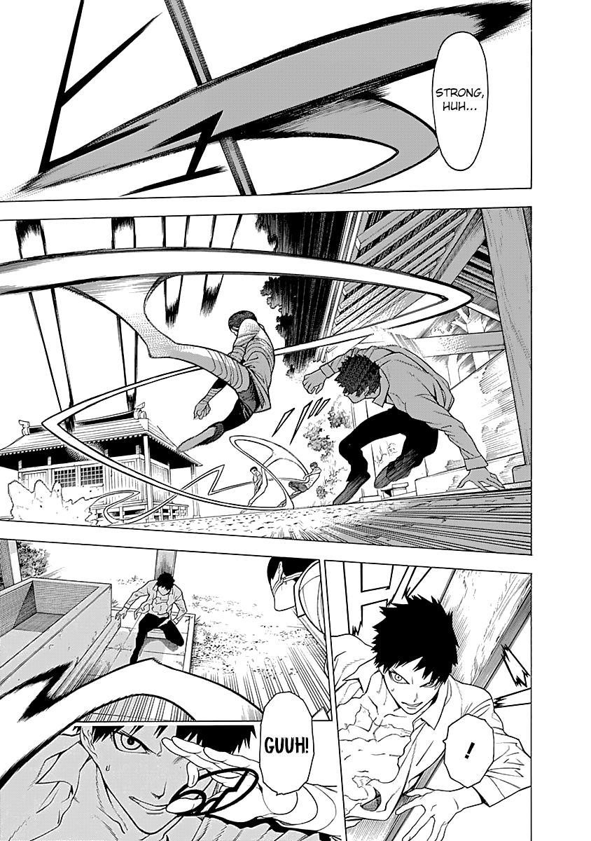 Mononogatari Chapter 15 - Page 6