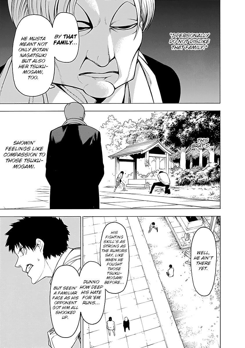 Mononogatari Chapter 15 - Page 8