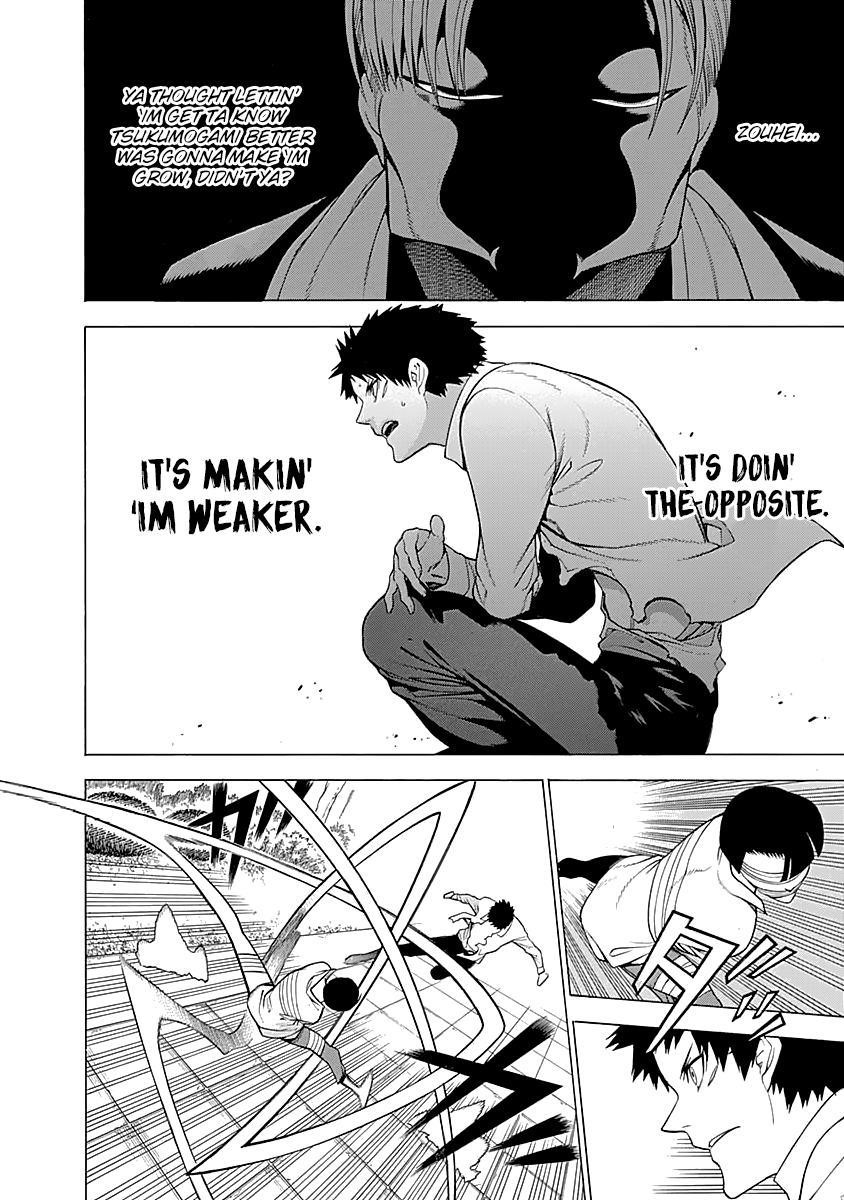 Mononogatari Chapter 15 - Page 9