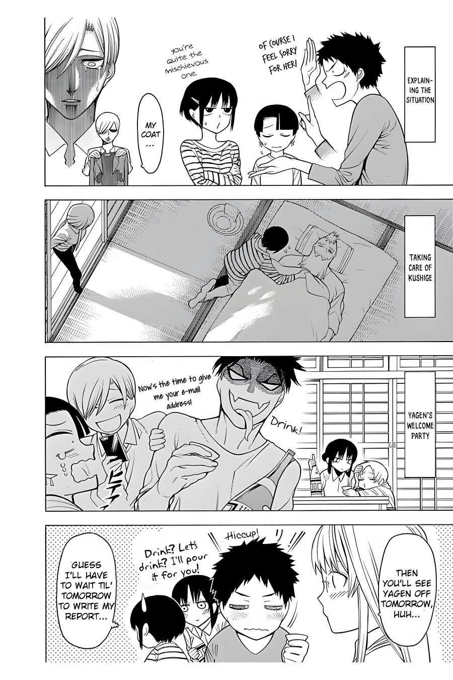 Mononogatari Chapter 16 - Page 2