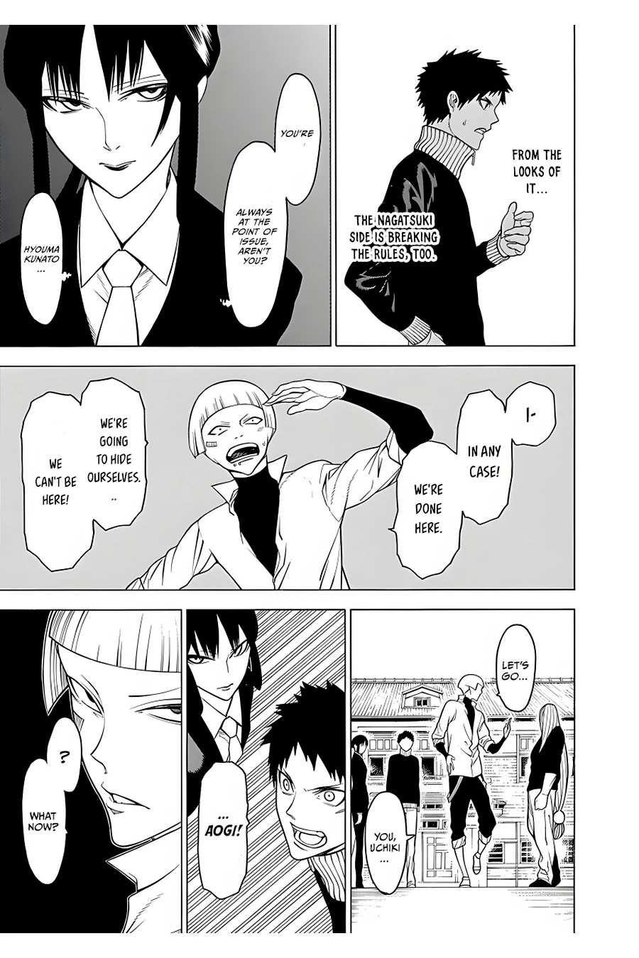 Mononogatari Chapter 17 - Page 19