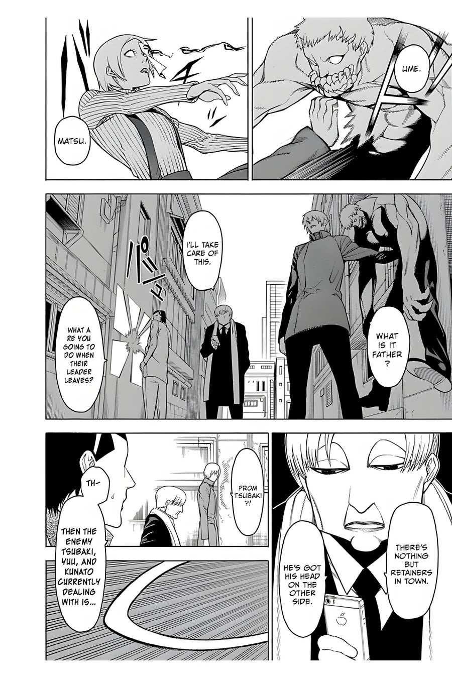 Mononogatari Chapter 18 - Page 8