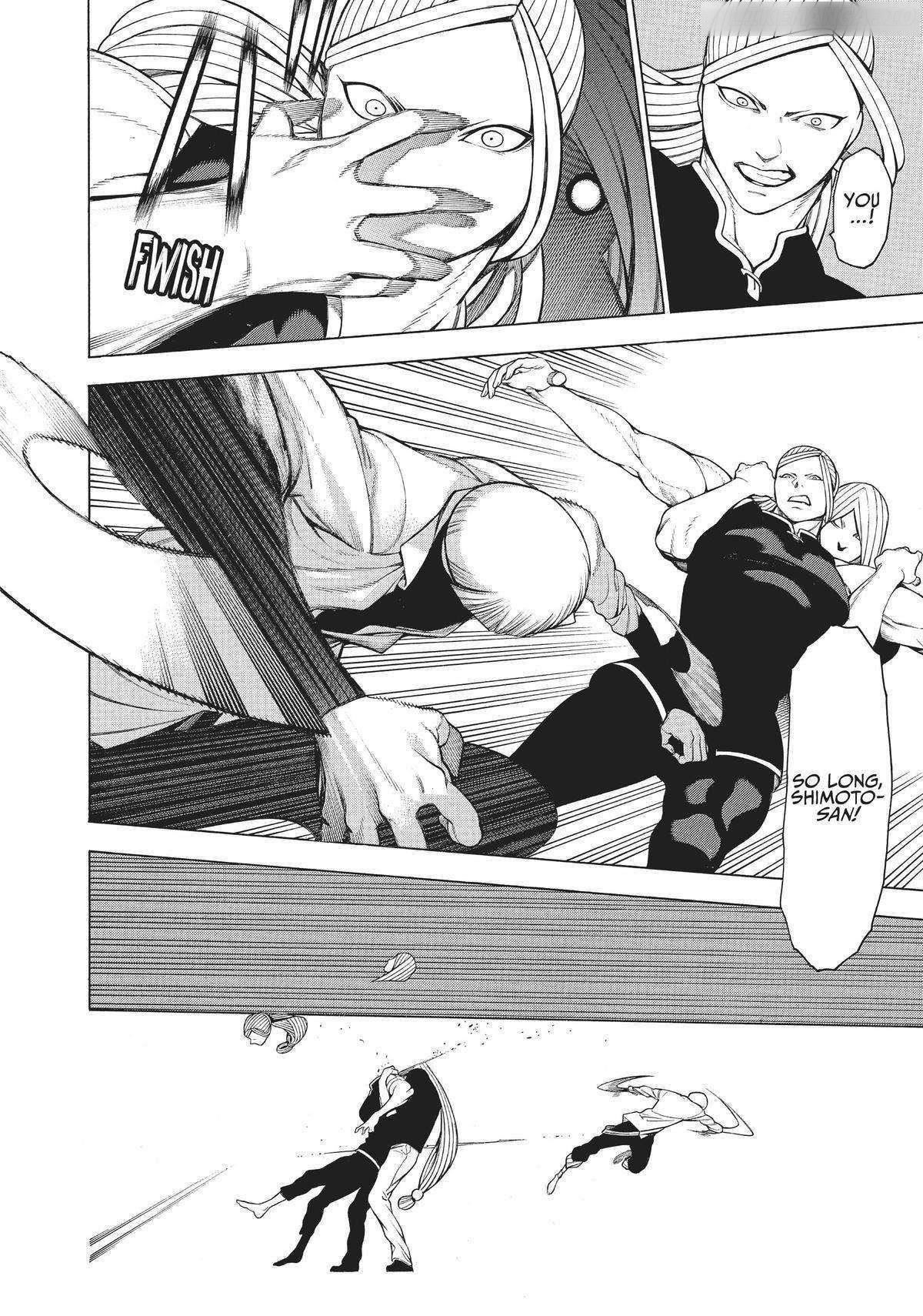 Mononogatari Chapter 19 - Page 11