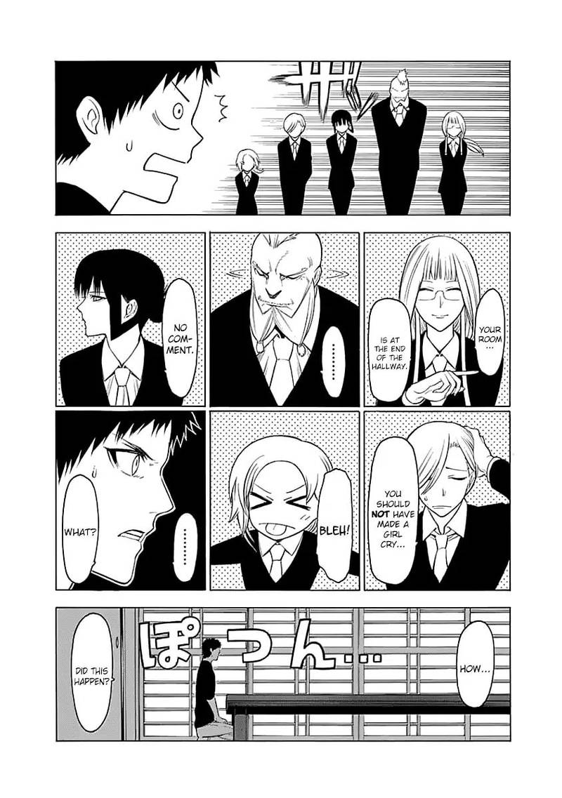 Mononogatari Chapter 2 - Page 14