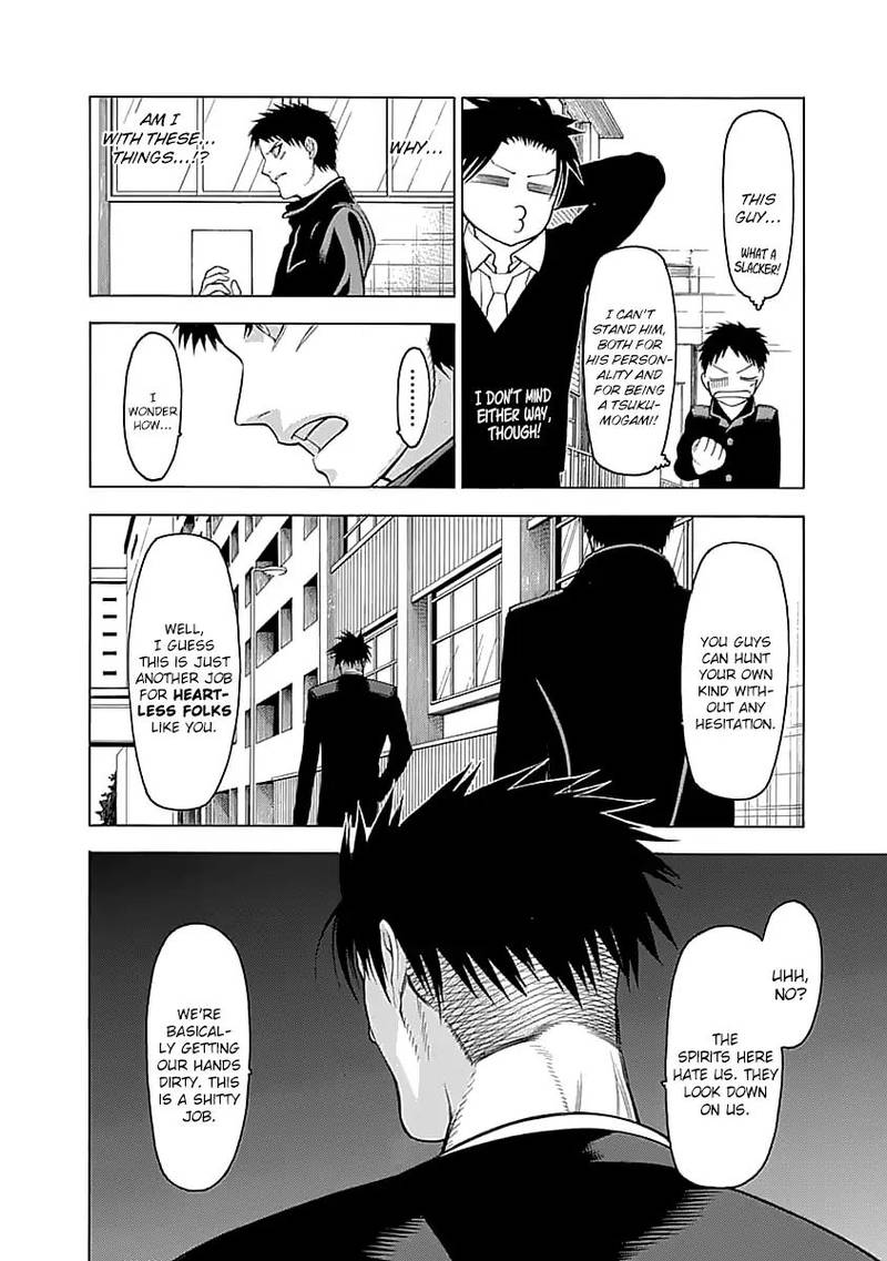 Mononogatari Chapter 2 - Page 20