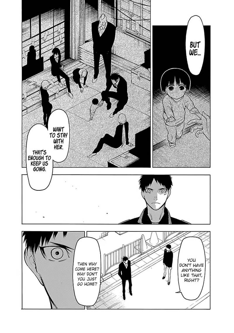 Mononogatari Chapter 2 - Page 21
