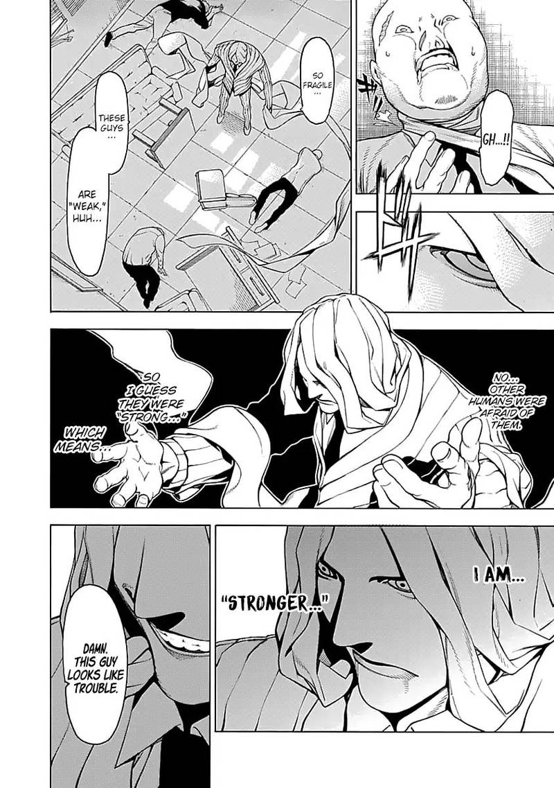 Mononogatari Chapter 2 - Page 24