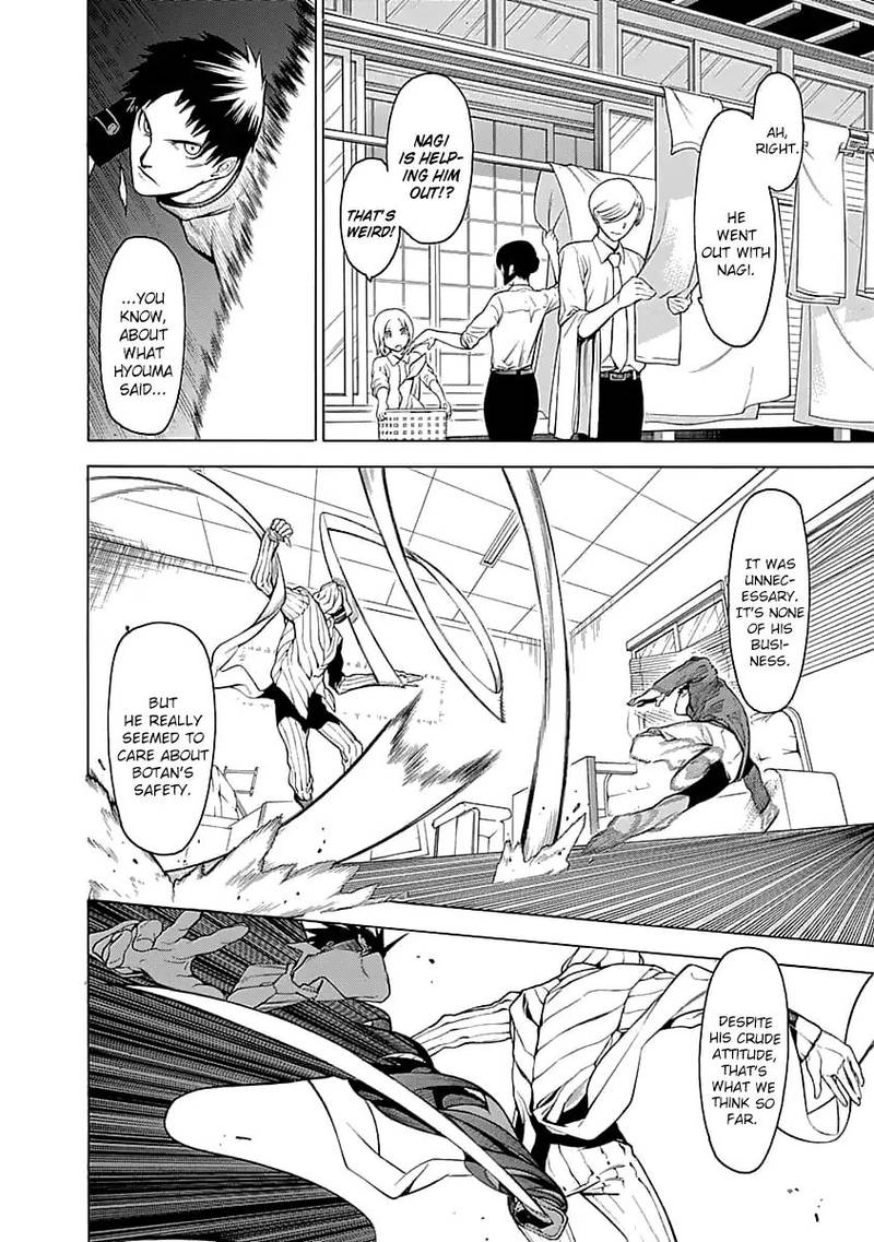 Mononogatari Chapter 2 - Page 26