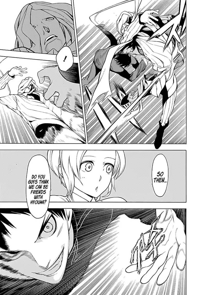 Mononogatari Chapter 2 - Page 27