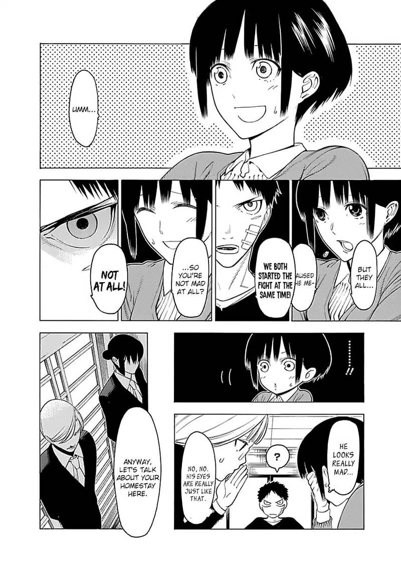 Mononogatari Chapter 2 - Page 4