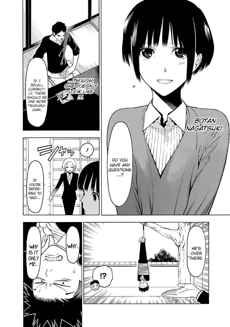 Mononogatari Chapter 2 - Page 6