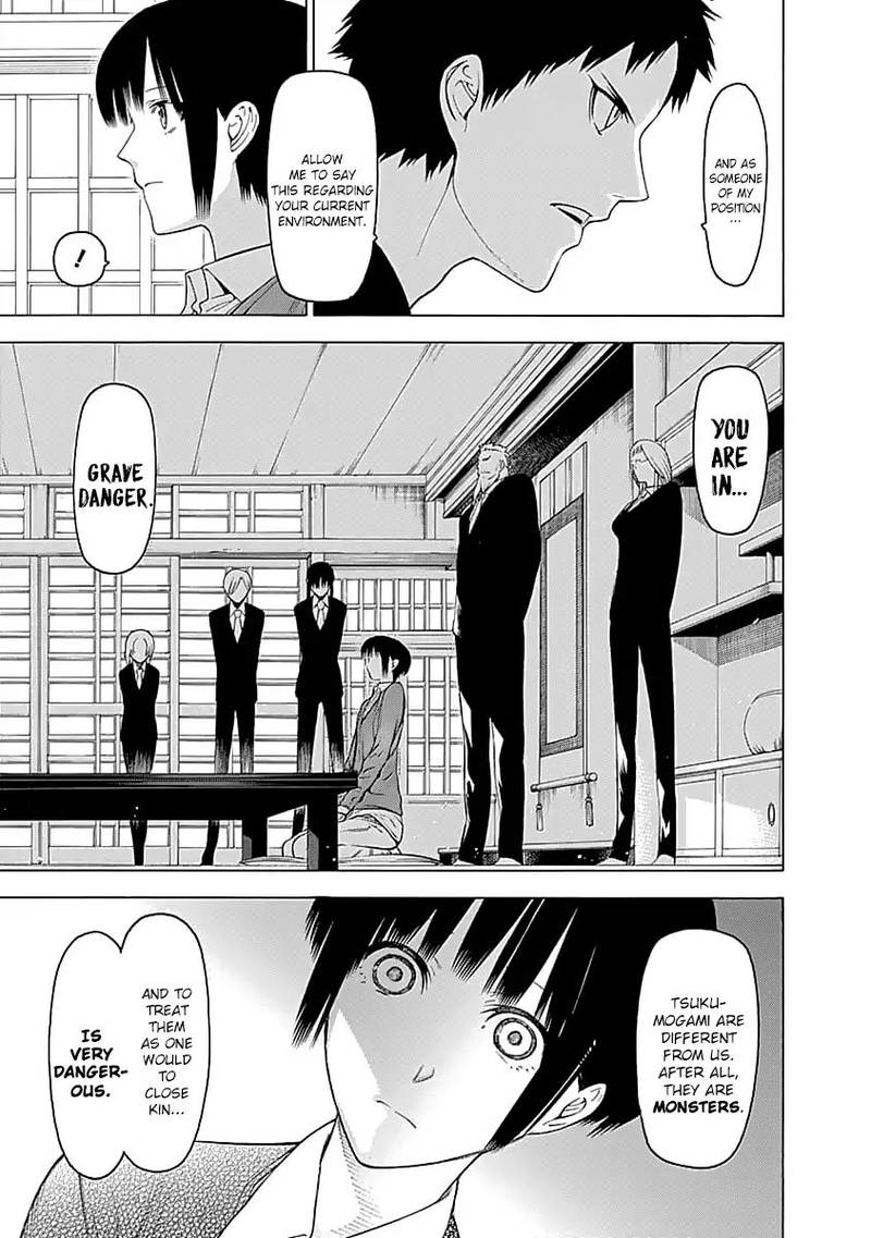 Mononogatari Chapter 2 - Page 9