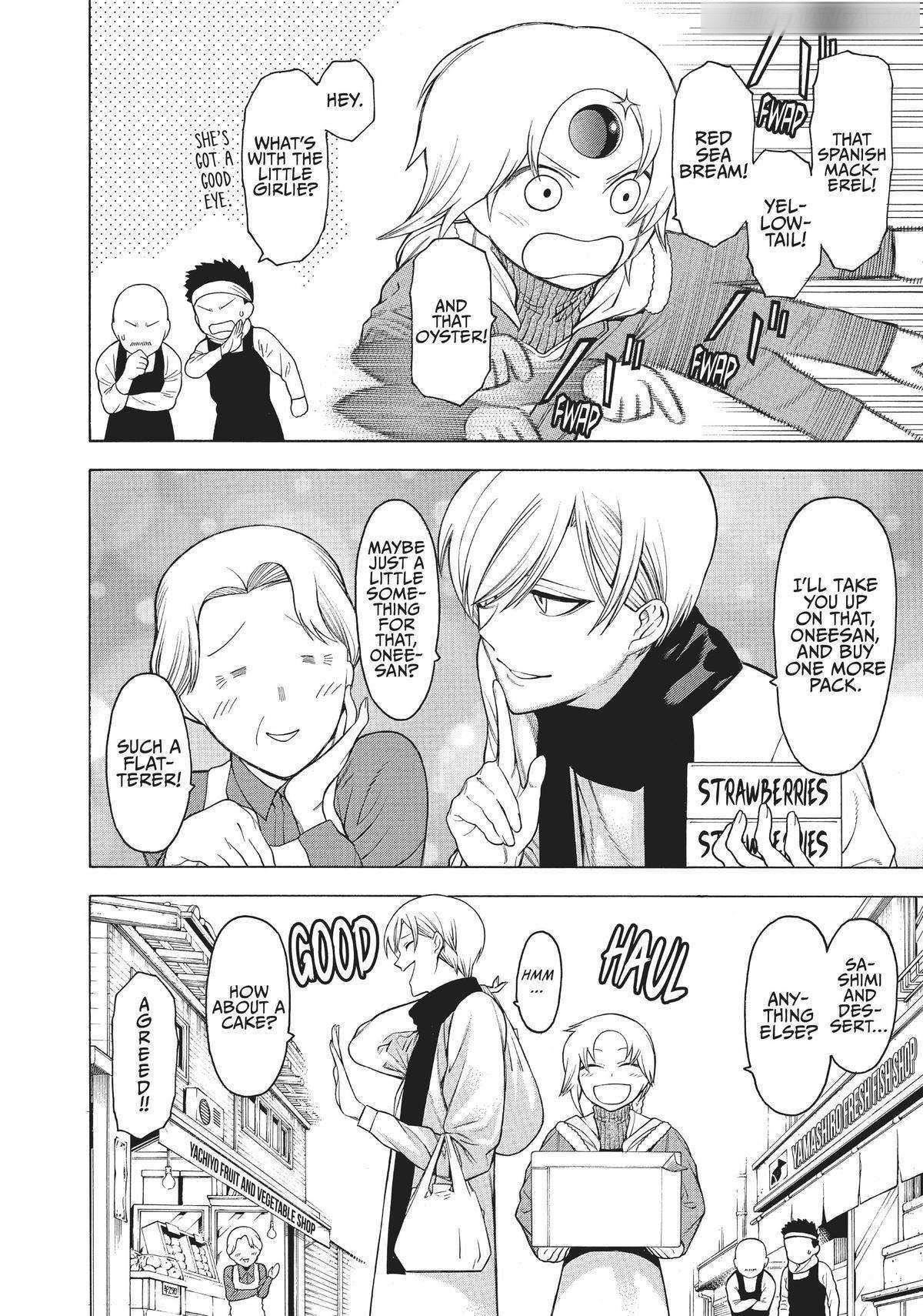 Mononogatari Chapter 20 - Page 17