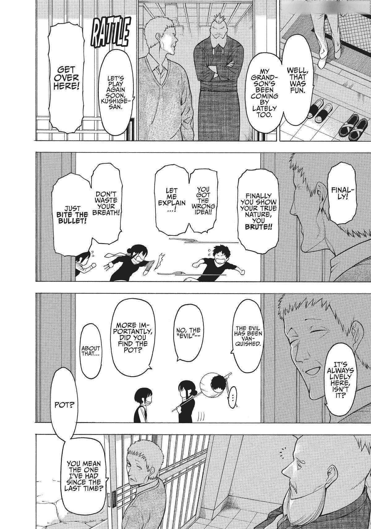 Mononogatari Chapter 20 - Page 33