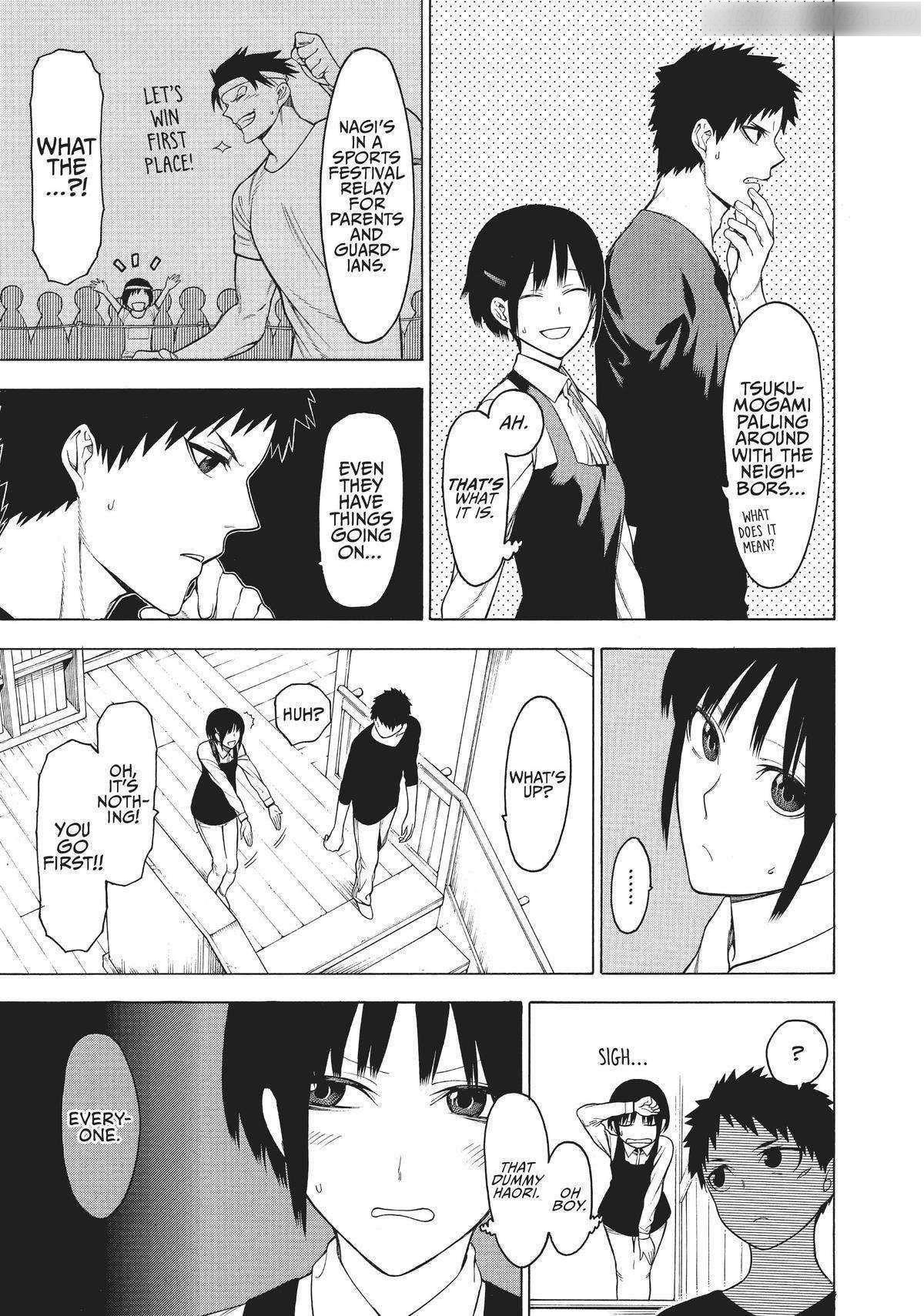 Mononogatari Chapter 20 - Page 6