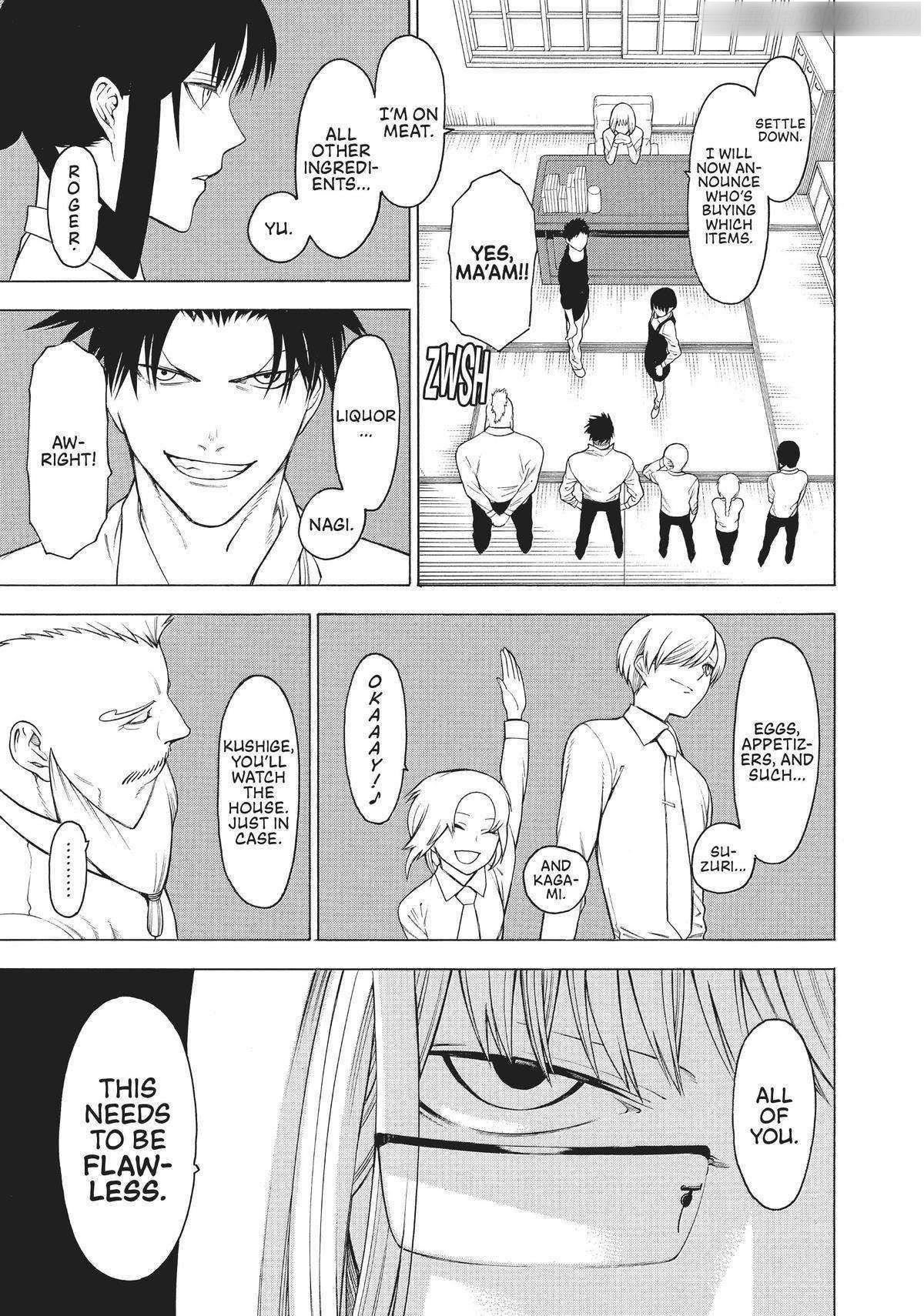 Mononogatari Chapter 20 - Page 8