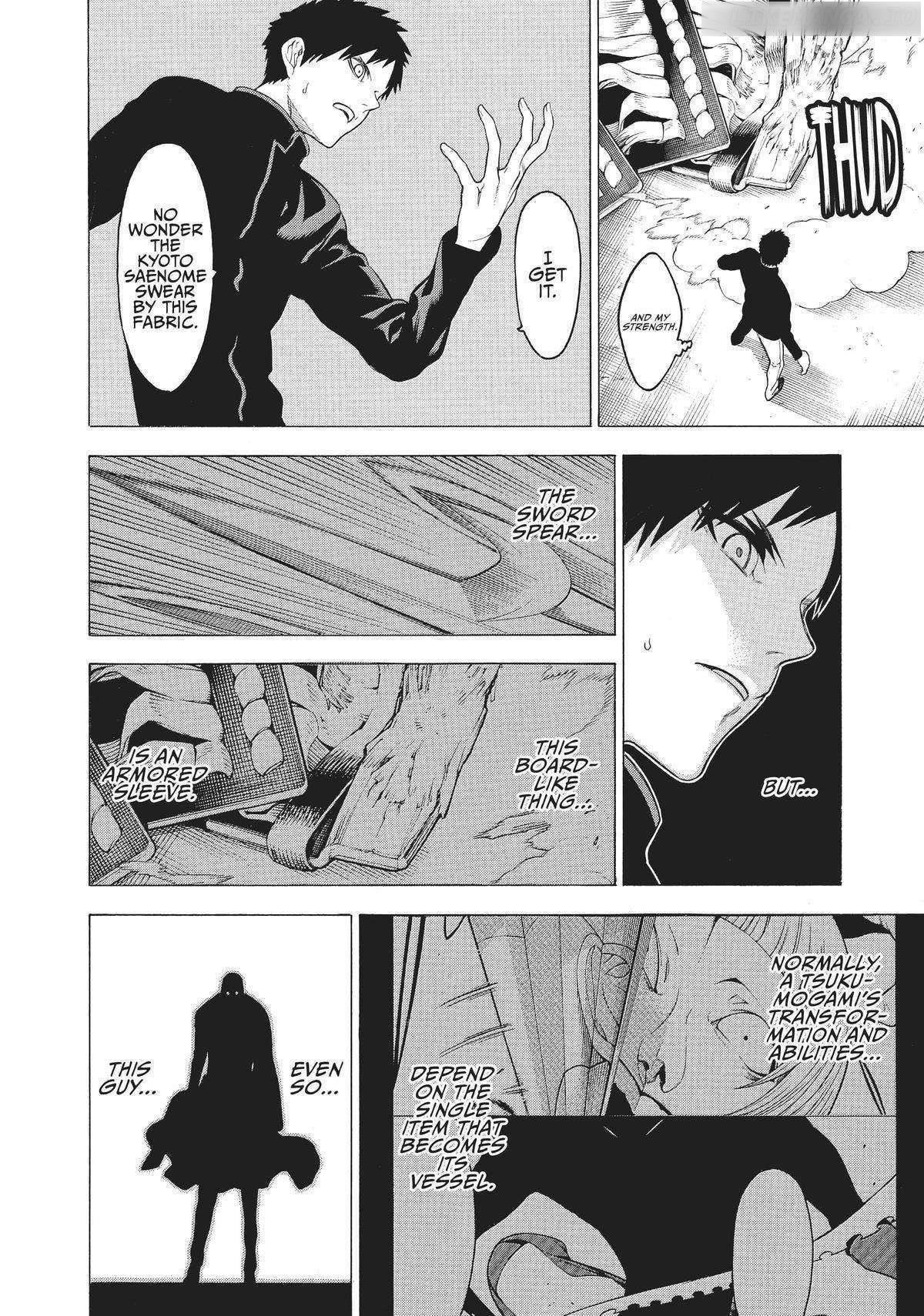 Mononogatari Chapter 22 - Page 24