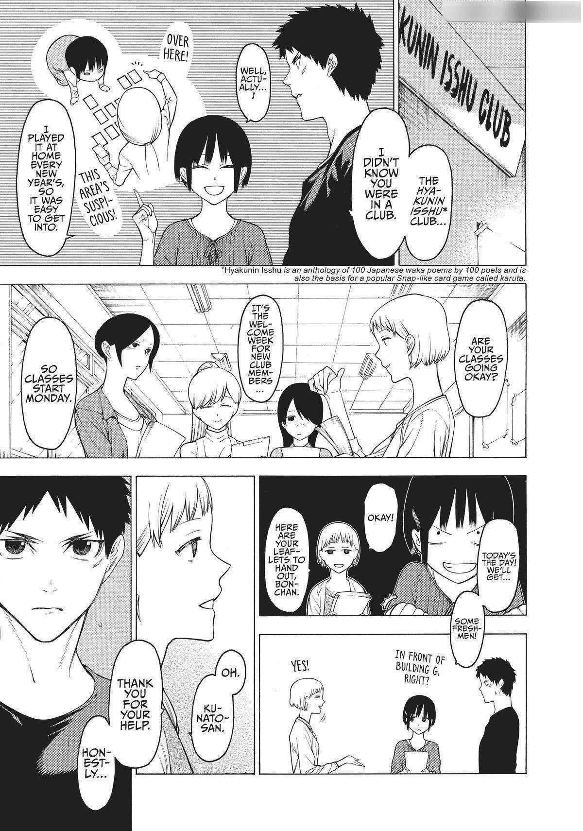 Mononogatari Chapter 22 - Page 7