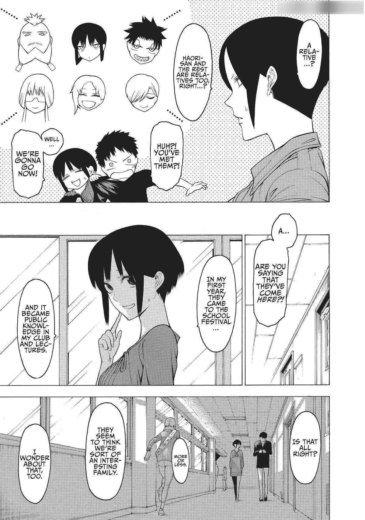 Mononogatari Chapter 22 - Page 9