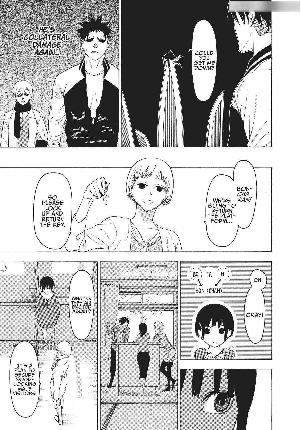 Mononogatari Chapter 23 - Page 16