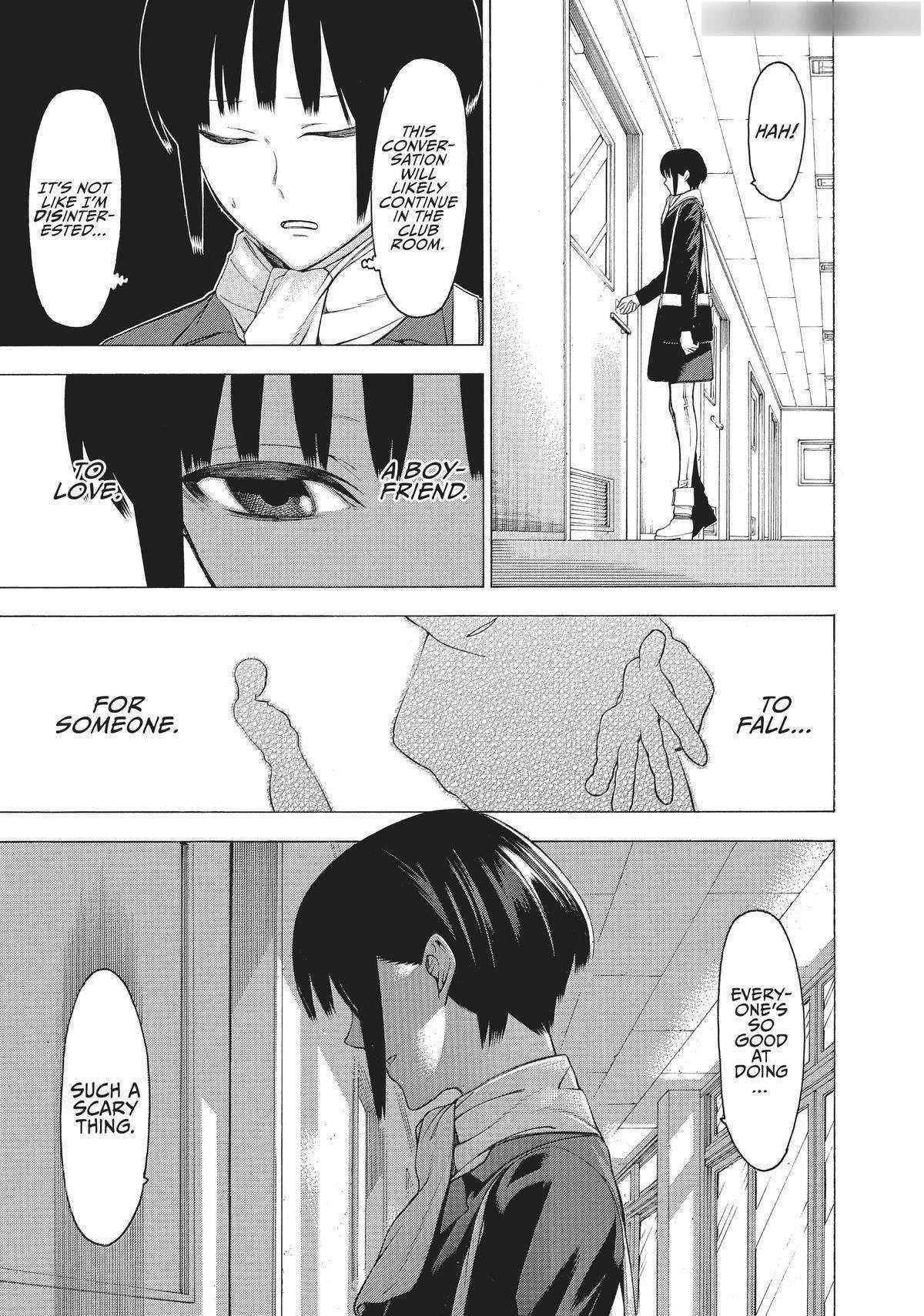 Mononogatari Chapter 23 - Page 18
