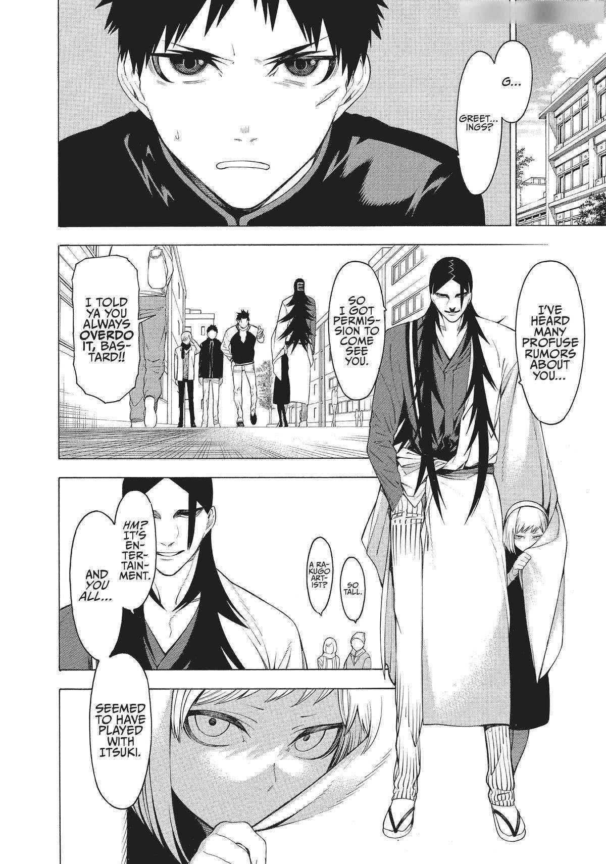 Mononogatari Chapter 23 - Page 19