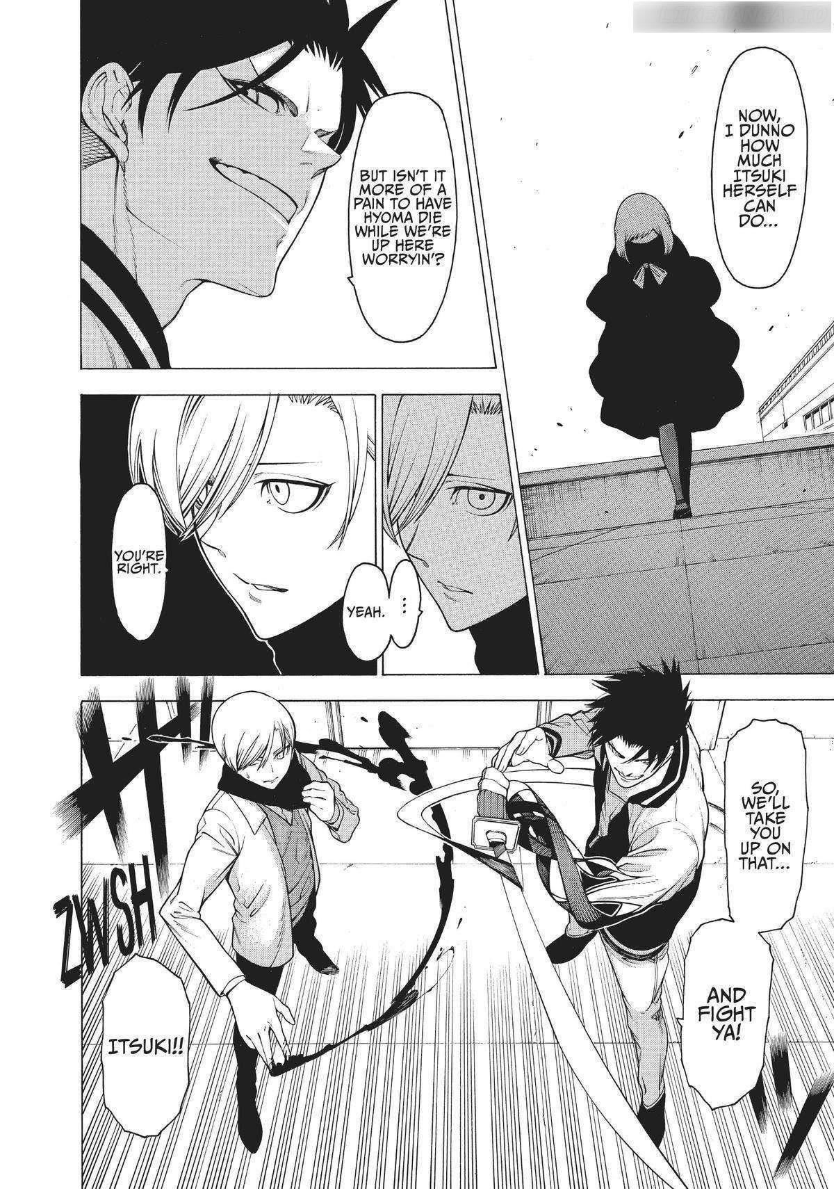 Mononogatari Chapter 23 - Page 2