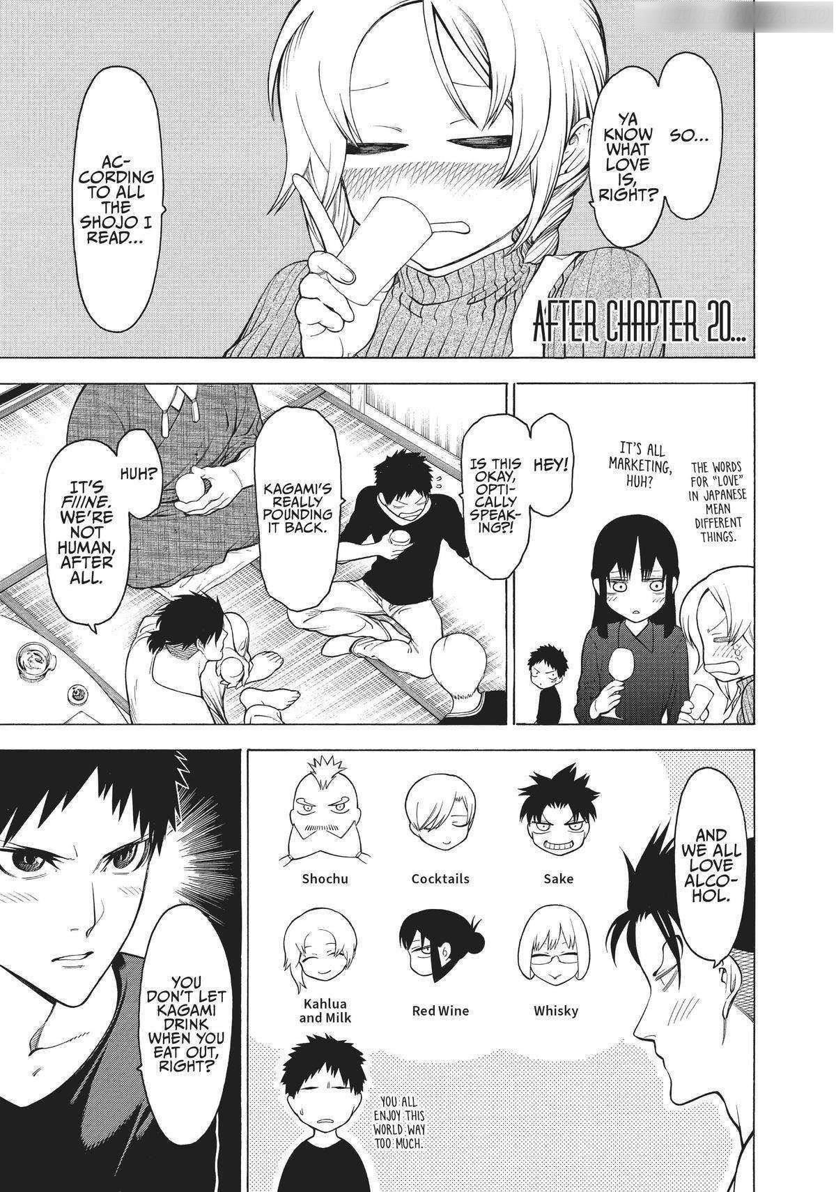 Mononogatari Chapter 23 - Page 32