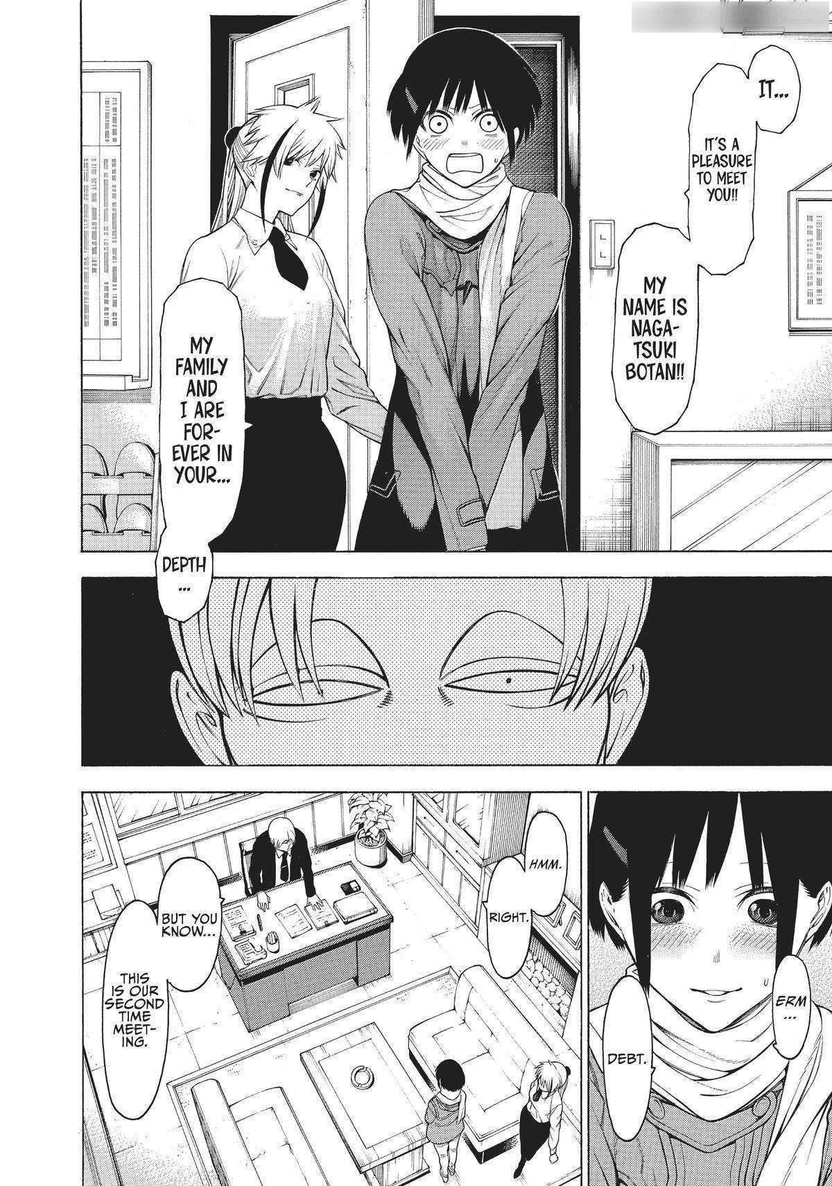 Mononogatari Chapter 24 - Page 16