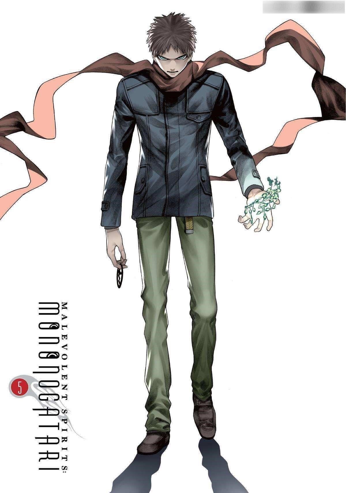 Mononogatari Chapter 24 - Page 2