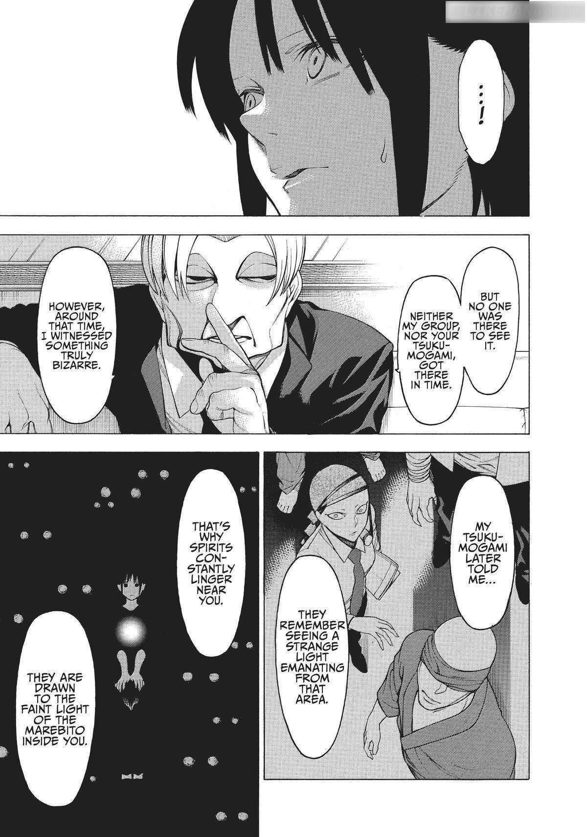 Mononogatari Chapter 24 - Page 23